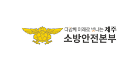 파트너 로고